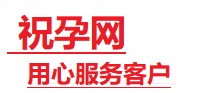 靖远捐卵试管助孕机构-代媽网